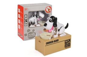 Копилка Голодная Собака My Dog Piggy Bank копилка Копилка Собака