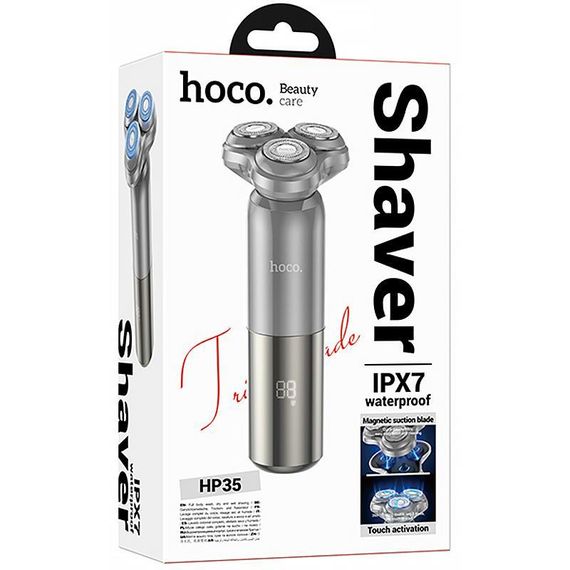 Портативная электробритва Hoco HP35 Induction three-blade Gray | Зображення 2
