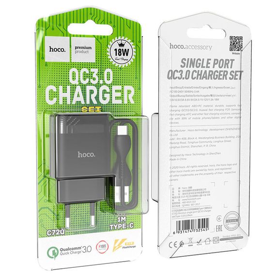 МЗП Hoco C72Q Glorious QC3.0 18W (1USB-A) + кабель USB to Type-C Чорний | Зображення 5