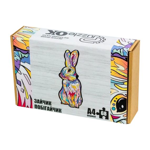 Фигурный деревянный пазл A4 Зайчик побегайчик PuzA4-00757, 68 деталей