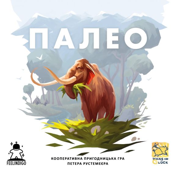 Настольная игра Палео (Paleo) укр.