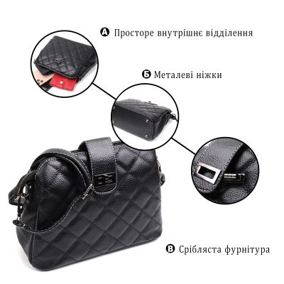Сумка Vintage З натуральної шкіри Чорна (22415) | Зображення 9