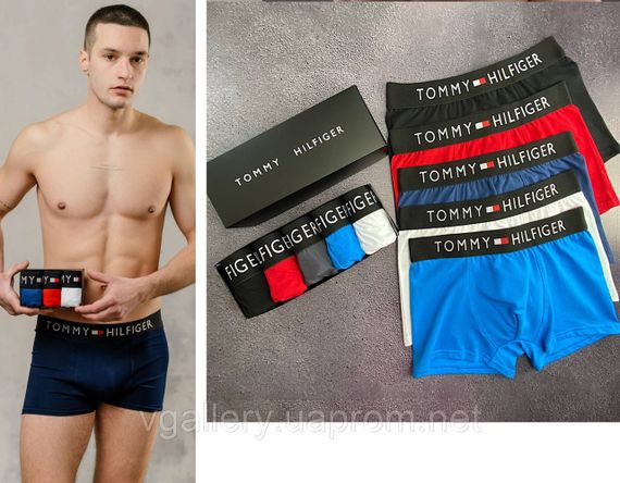 Подарочный набор мужского белья ТН в коробке на 5 шт  (7 цветов на выбор), хлопковые трусы 5 | Зображення 5