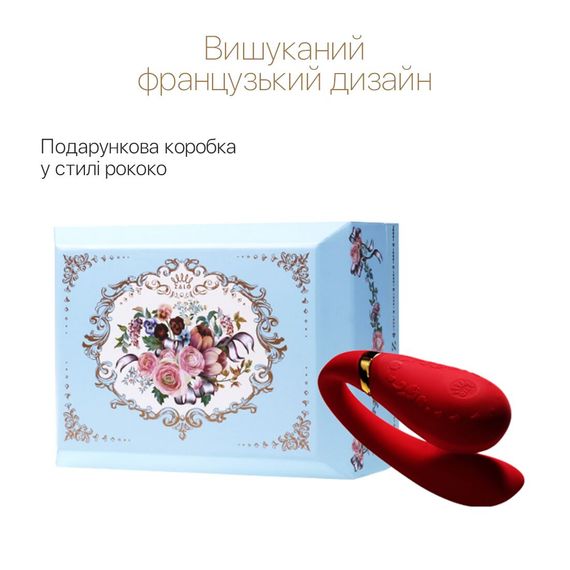 Смартвібратор для пар Zalo — Fanfan Bright Red | Зображення 3