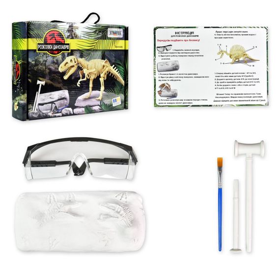 Набір для творчості розкопки динозаврів "Тиранозавр" 30831 | Зображення 1