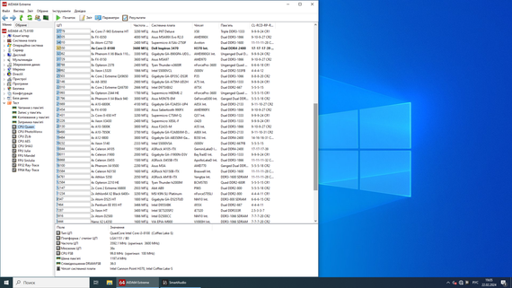 Комп'ютер Dell Inspiron 3470 SFF / Intel Core i3-8100 (4 ядра по 3.6 GHz) / 16 GB DDR4 / 256 GB SSD M.2 / AMD Radeon E9173, 2 GB GDDR5, 64-bit / Win 10 Home б/в | Зображення 5