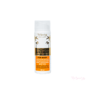 Крем для тіла зволожуючий сонцезахисний з колагеном Top Beauty SPF 50+ / PA+++ (100 ml)