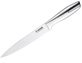 Ніж для м'яса Vinzer Сarving KInife VZ-50316 20.3 см