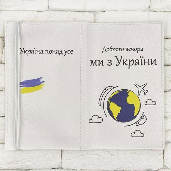 Тревел-кейс Ми з України екошкіра | Зображення 1