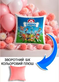 Подушка плюшева Мерч Крафт Дизайн з принтом paw patrol 4 імя Соломiя рожевий плюш квадратна 33х33 см