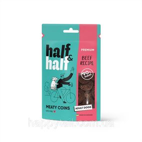 Лакомство для собак HalfHalf (ХафХаф) - мясные монетки с говядиной, 100 г