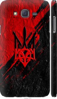 Чохол на Samsung Galaxy J7 J700H Герб v4 "5293m-101-24368"