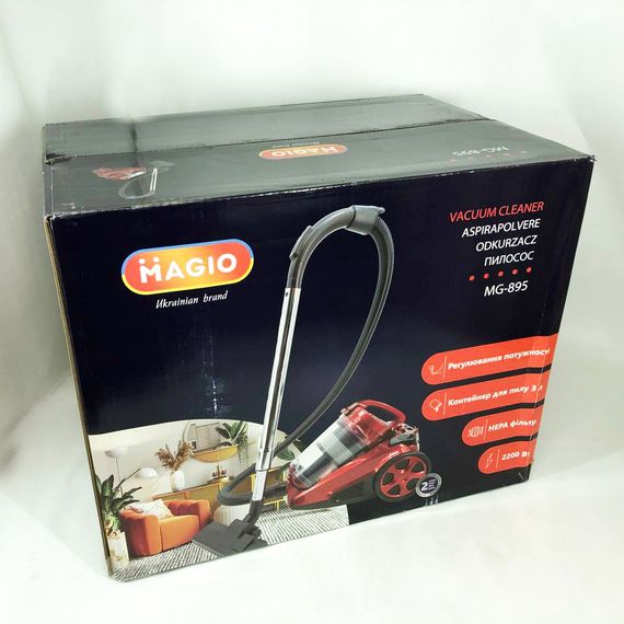 Пилосос Magio MG-895, Пилосос колбовий без мішка, Хороший пилосос для дому, Пилосос для дому потужний | Зображення 5
