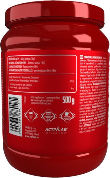 Креатин Activlab Creatine Powder 500 g (Ice Cream Candies) | Зображення 1