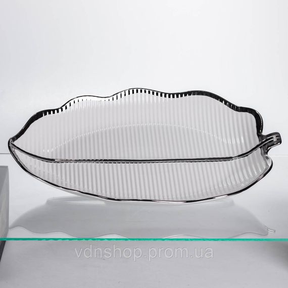 Фарфоровая менажница "Листок" с черным ободком 2 секции 35.5 см ML6046 | Зображення 4