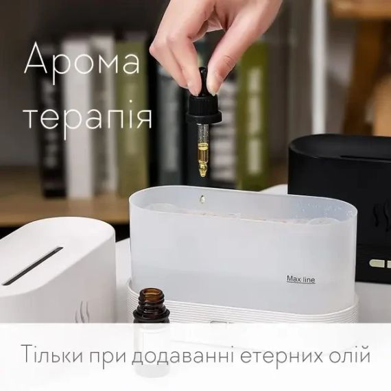 Портативный увлажнитель воздуха аромадиффузор электрический для дома ультразвуковой Kinscoter DQ-701 с эффектом пламени белый | Зображення 3