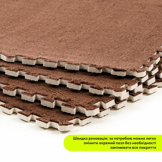 Підлога-пазл плюшевий 60х60х1см Коричневий (D) SW-00002083 | Зображення 4