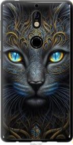 Чохол для Nokia 7 з силікону FCh_009641