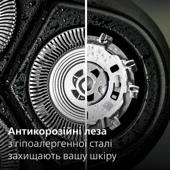 Електробритва Philips S3144/00 | Зображення 2