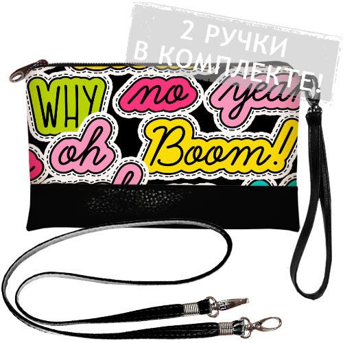 Клатч через плече Boom! 25x15 см (KL_GL_HT010_BL)