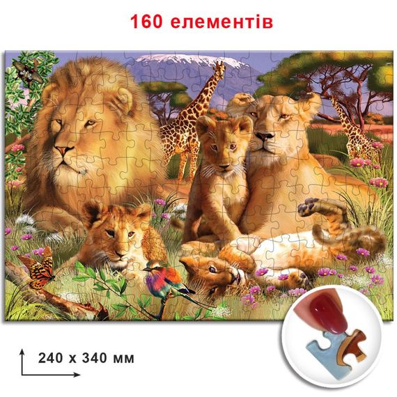 Пазлы "Львы" Энергия Плюс 82920 ЕГ-01 160 элементов | Зображення 1