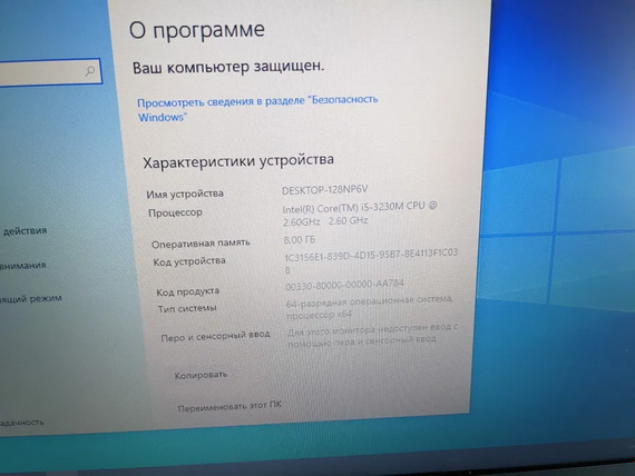 Ноутбук Ноутбук Dell E 5530 15.6  8/128 SSD + 320 HDD Core I5 Intel HD | Зображення 4