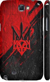 Чохол на Samsung Galaxy Note 2 N7100 Герб v4 "5293m-17-24368"