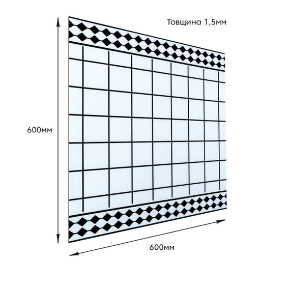Самоклеюча вінілова плитка 600х600х1,5мм, ціна за 1 шт. (СВП-209) Глянець SW-00000516 | Зображення 1