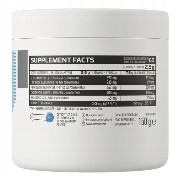 Для суглобів Ostrovit Glucosamine+MSM+Chondroitin Powder 150 gr (natural) | Зображення 1