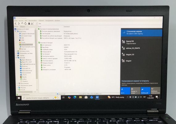 Ноутбук Б-класс Lenovo ThinkPad T440p / 14" (1920x1080) IPS / Intel Core i5-4330M (2 (4) ядра по 2.8 - 3.5 GHz) / 8 GB DDR3 / 256 GB SSD / nVidia GeForce GT 730M, 1 GB GDDR3, 64-bit / WebCam / DVD-ROM / Win 10 Pro б/у | Зображення 9