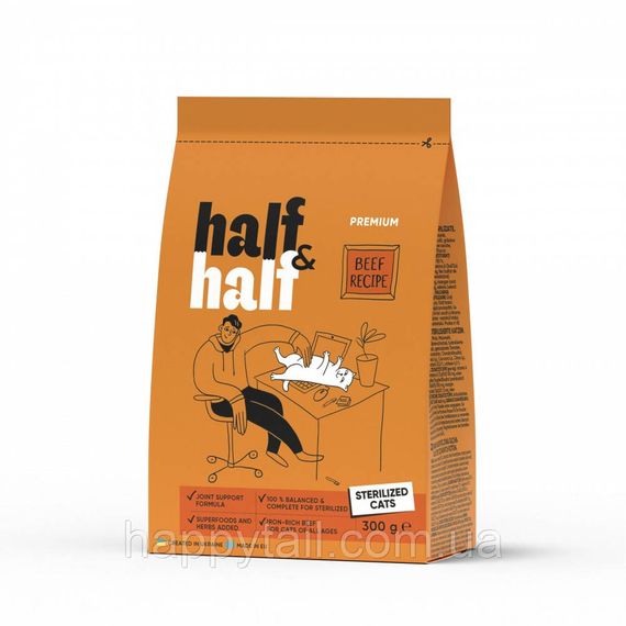 Корм сухой HalfHalf для стерилизованных котов с говядиной 300 г