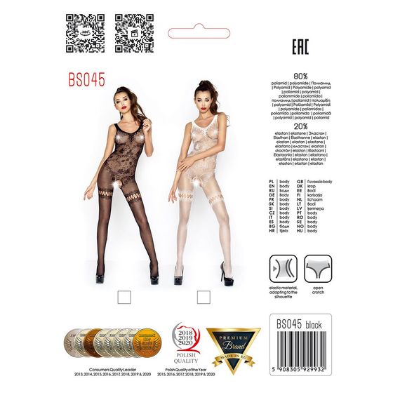 Бодистокинг Passion BS045 white, комбинезон, имитация чулок и боди | Зображення 4