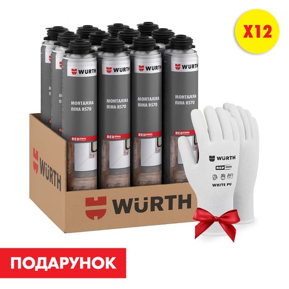 Піна монтажна RS70, 12 шт., комплект №1