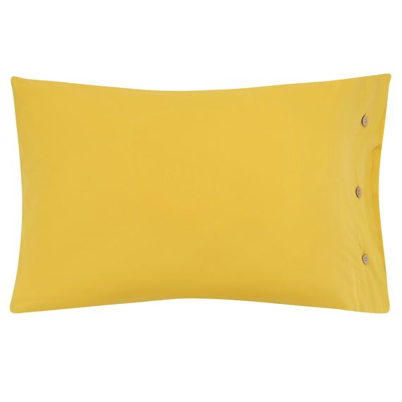 Наволочка Ardesto Mix&Match, 50х70см, 100% бавовна, сатин, жовтий (ART5070PCS)