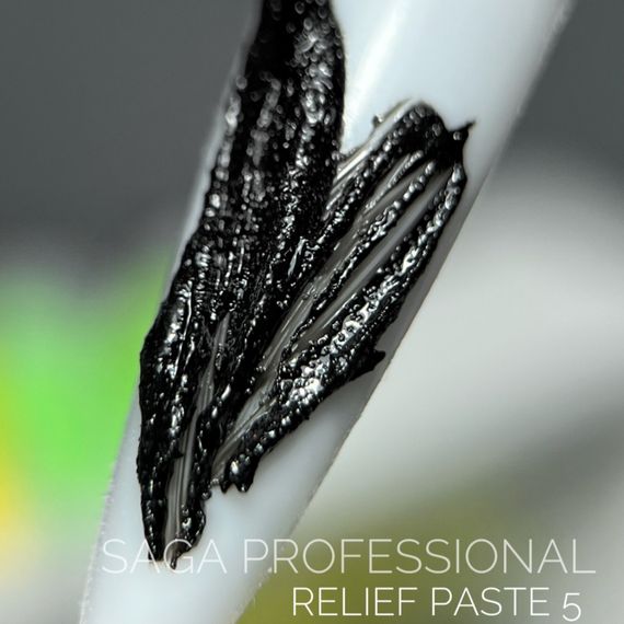 Гель для дизайну SAGA Relief Past 05 (черная) 5мл