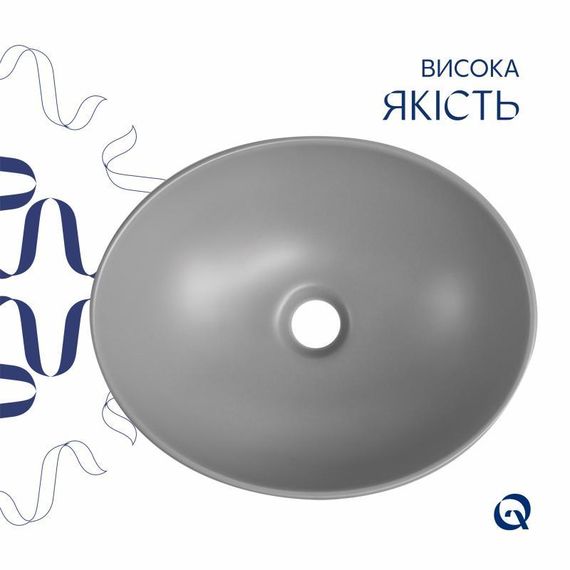 Раковина накладная Qtap Dove 415x340x140 мм, Stone grey, овальная, с донным клапаном QTDOV188SG49783 | Зображення 3