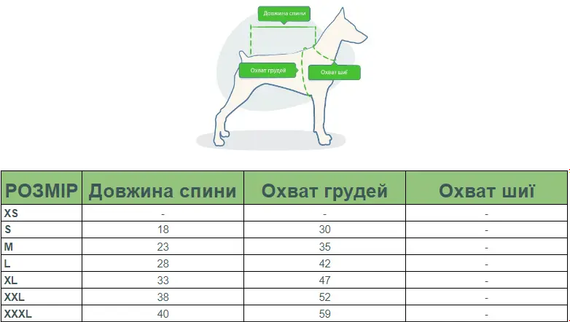 Толстовка для собак з капюшоном синя з білим the dog face M | Зображення 1