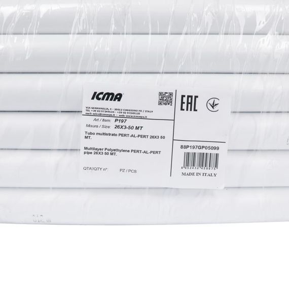 Труба PE-AL-PERT Icma 26х3 мм, 50 м №P199 | Зображення 5