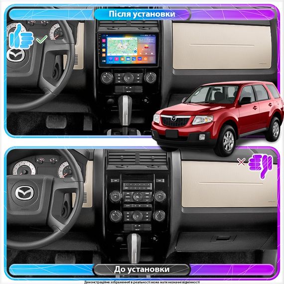 Штатная магнитола Lesko для Mazda Tribute II 2007-2011 IPS 9" 2/32Gb CarPlay 4G Wi-Fi GPS Prime | Зображення 2