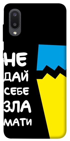 Чохол IBANAN Патріотичний 7 для Samsung Galaxy A02