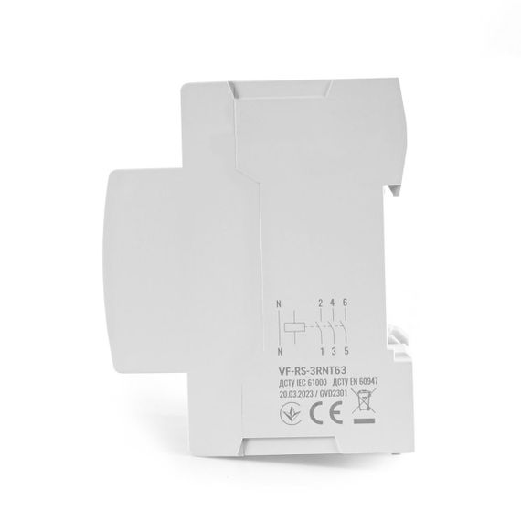 Трифазне реле контролю напруги та струму VIDEX RESIST 145-300В 1-63А | Зображення 1