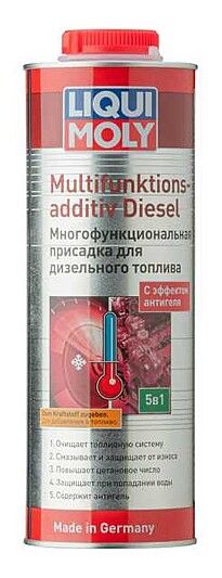 Liqui Moly Багатофункціональна присадка Multifunktionsadditiv Diesel 250мл.