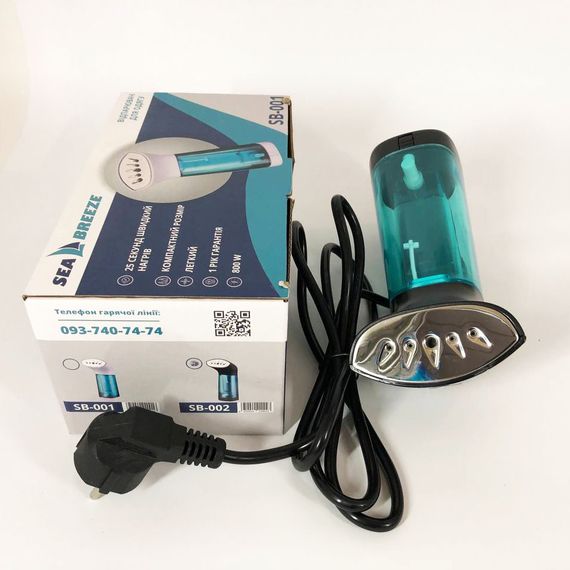Відпарювач портативний SeaBreeze SB-002, компактний універсальний відпарювач. Колір: чорний | Зображення 6
