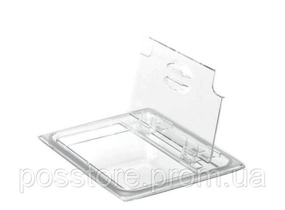 Откидная крышка FlipLid с выемкой для гастроемкости GN 1/2, 1/3, 1/6  (20CWL-135), Cambro (США)