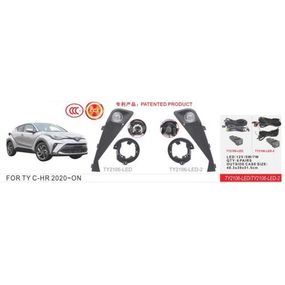 Фари дод. модель Toyota C-HR 2020-/TY-2106-LED/LED-12V5W/7W/eл.проводка