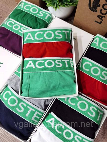 Чоловічі Труси боксери Lacoste труси Лакоста — колір на вибір M | Зображення 3
