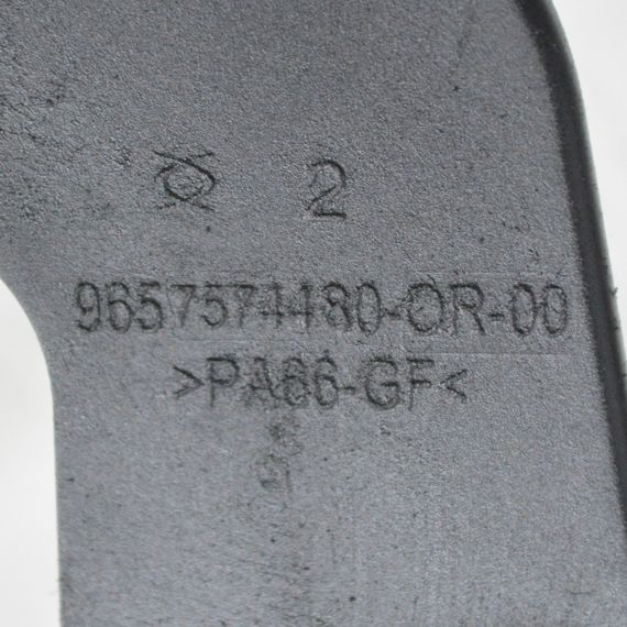 Кронштейн проводки Peugeot 1.6 HDI тримач джгута проводів Пежо 9657574480 | Зображення 4