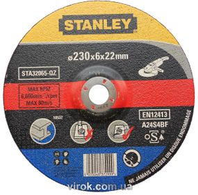 Диск шліфувальний по металу STANLEY : T27 Ø= 230 х 6.0 х 22 мм DW