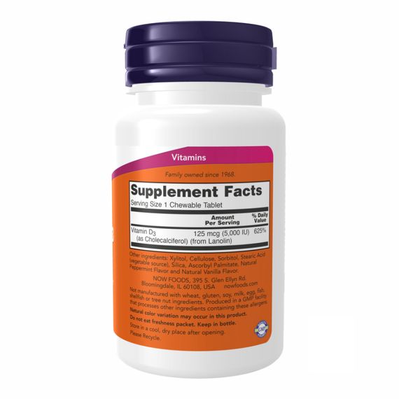 VIT D-3 5000 IU Chewable Mint - 120 Chewables | Зображення 1
