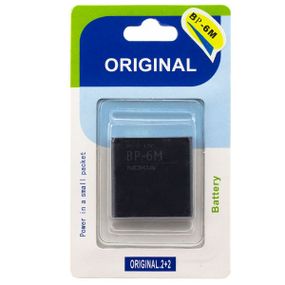 Аккумулятор Nokia BP-6M 1100 mAh 3250, 6151, 6233